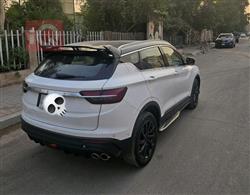 جيلي كولراي